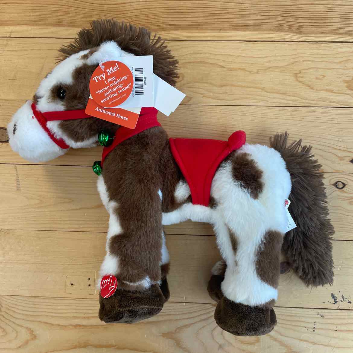 NEW! DANDEE ANIMATED HORSE