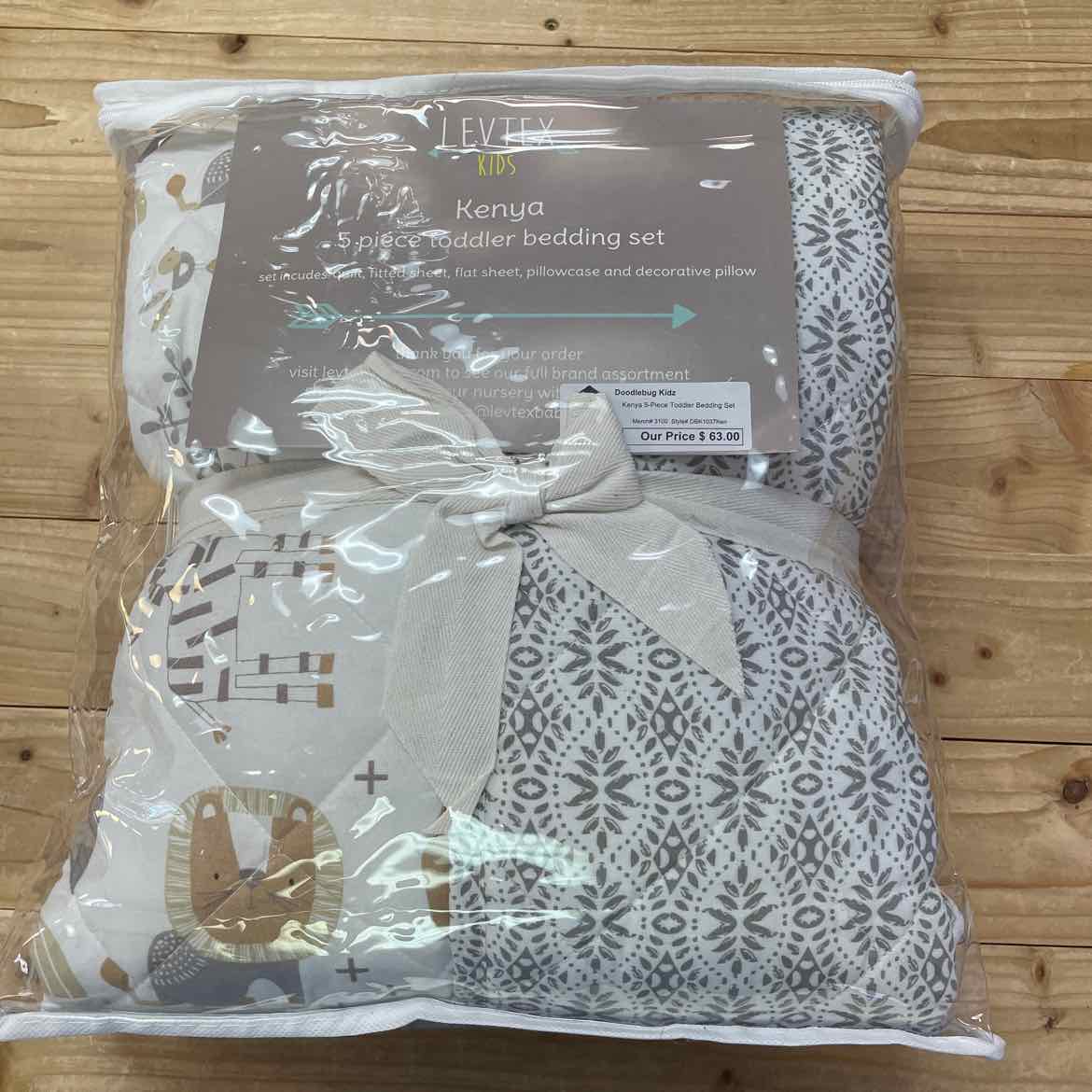 NEW! LEVTEX KENYA TODDLER BEDDING SET