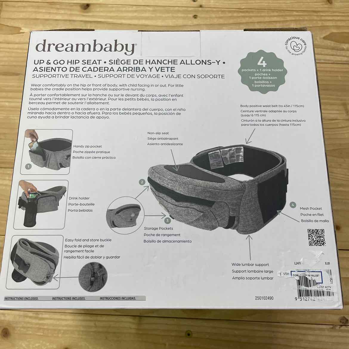 NEW! DREAMBABY HIP SEAT
