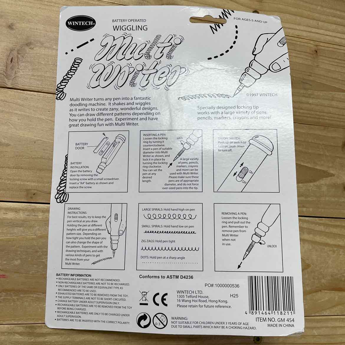 NEW! WIGGLING MULTI WRITER