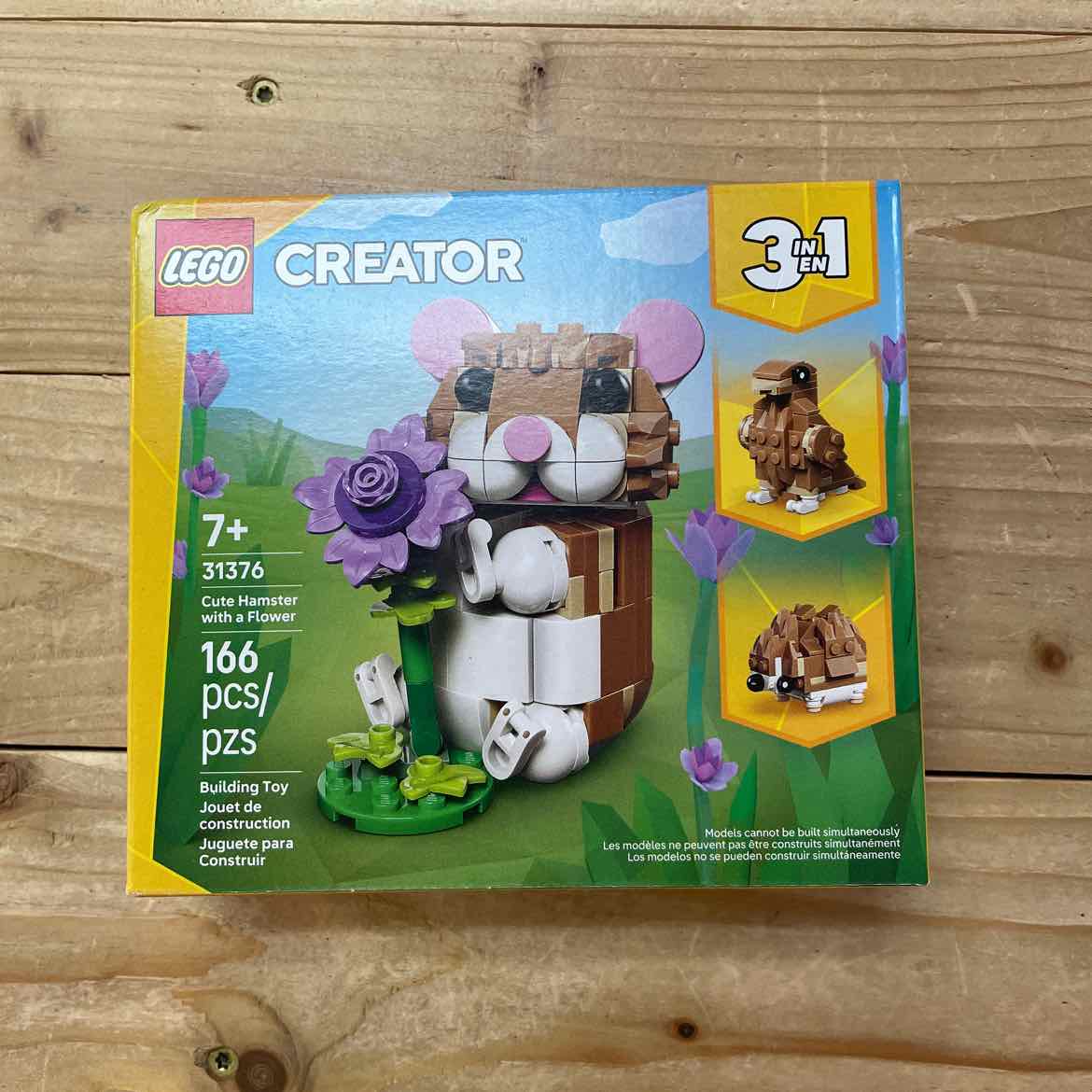 NEW! LEGO HAMSTER SET