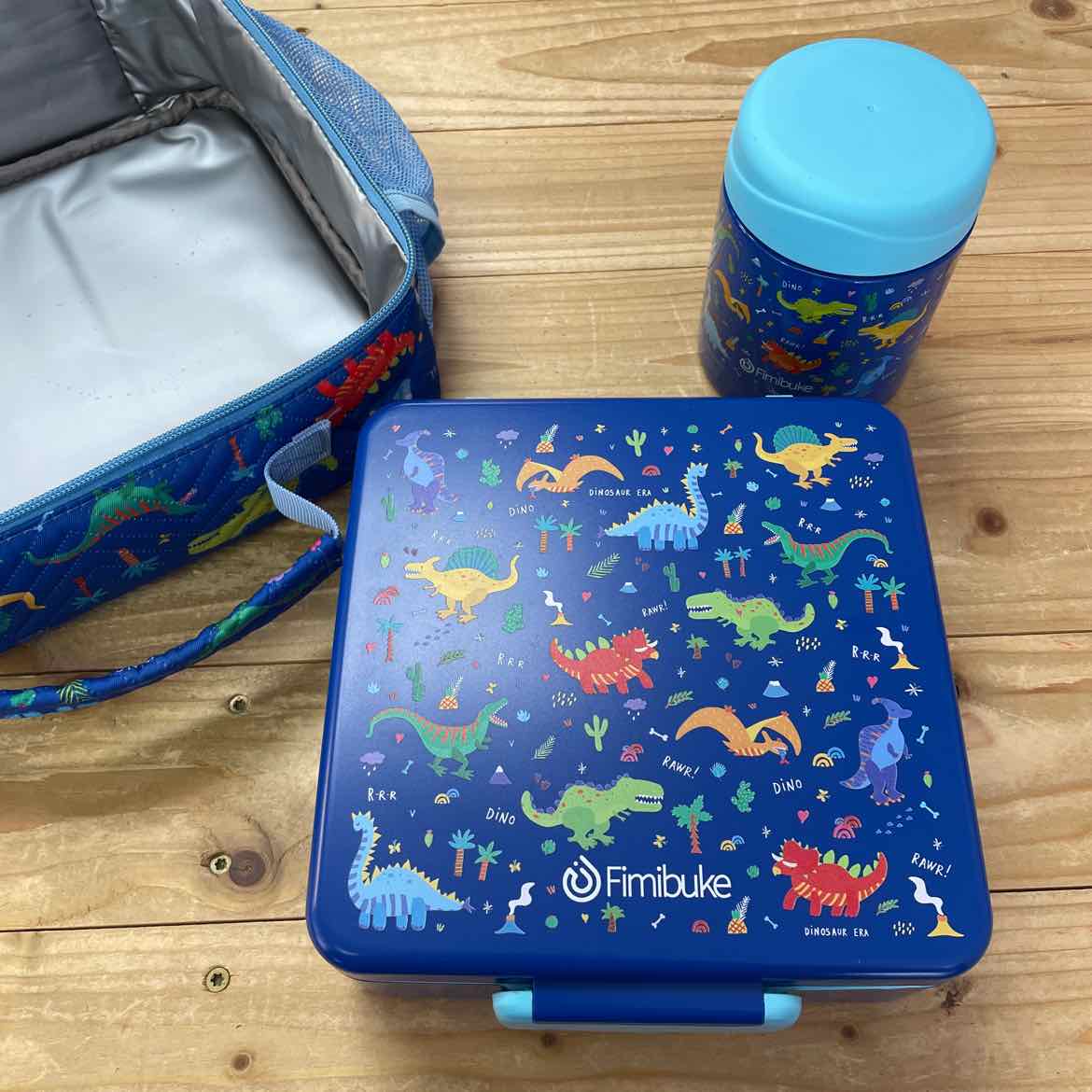 FINNIBUKE DINO BENTO LUNCHBOX
