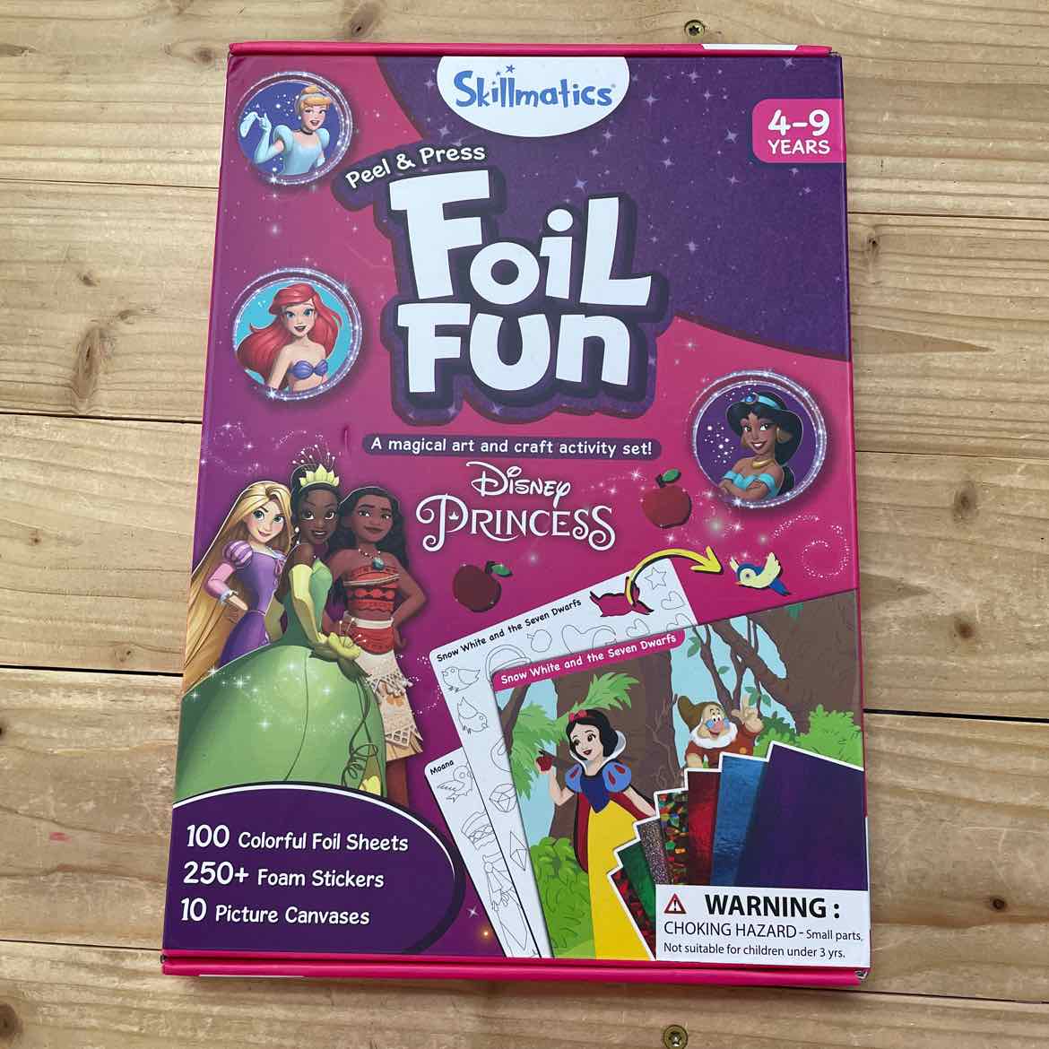 NEW! FOIL FUN DISNEY PRINCESS SET