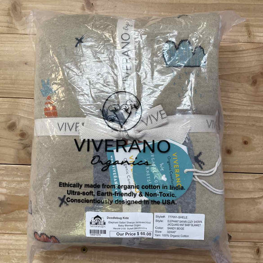 NEW! VIVERANO ELEPHANT SHERPA BLANKET 32X40