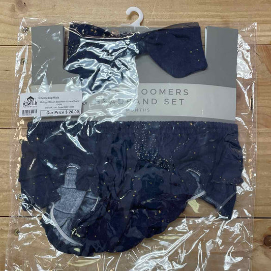 NEW! NEW CASTLE RUFFLE BLOOMERS & HEADBAND SET 6-12 MOS
