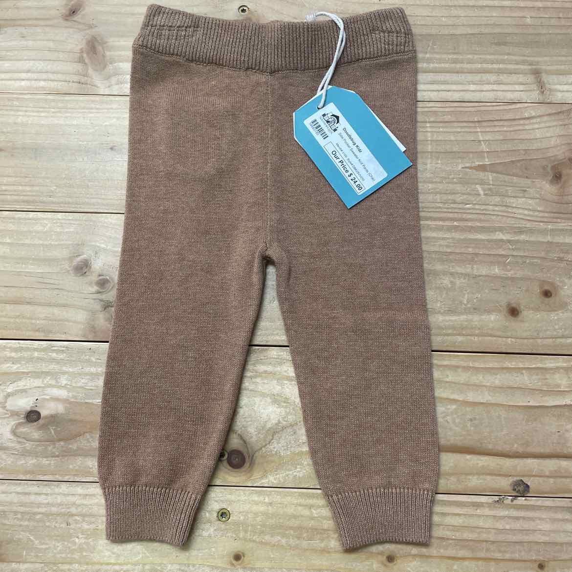 NEW! VIVERANO MOOSE 2PC 0-3 MOS