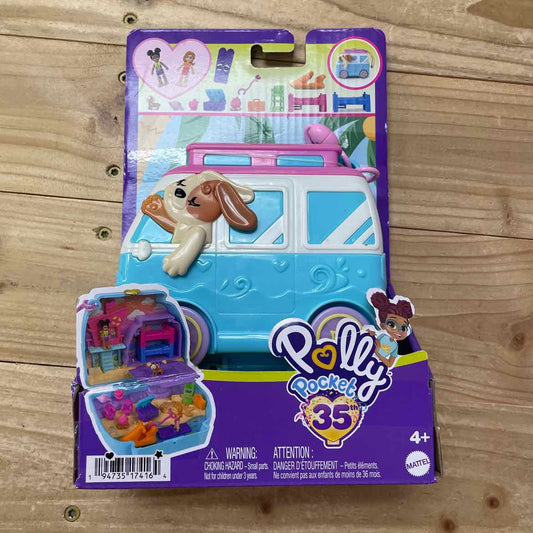NEW! POLLY POCKET SEASIDE PUPPY RIDE