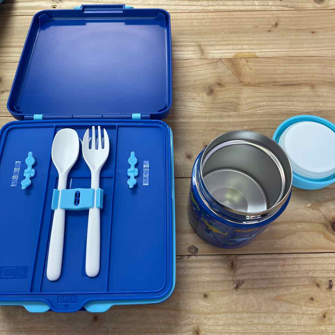 FINNIBUKE DINO BENTO LUNCHBOX