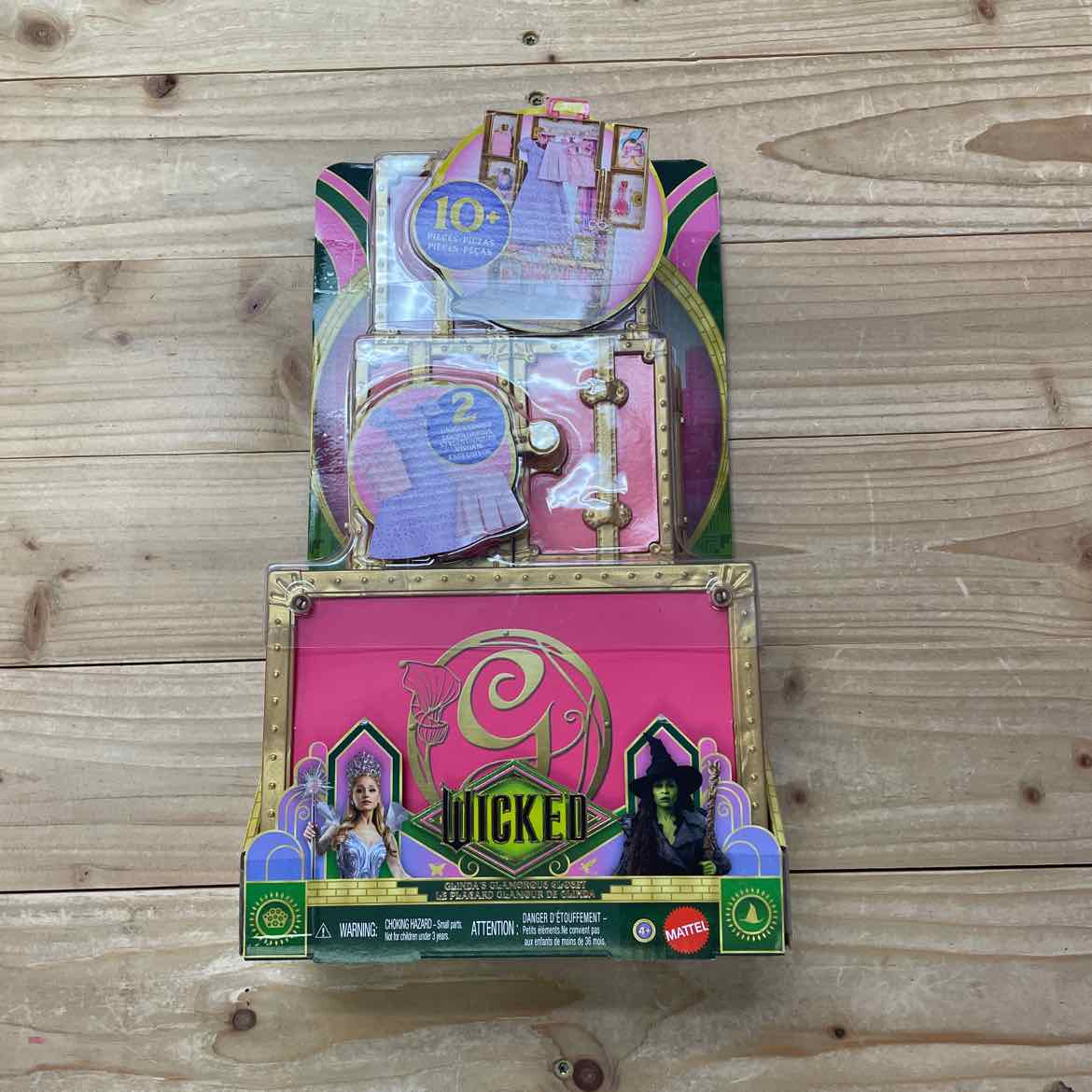 NEW! WICKED GLINDAS CLOSET